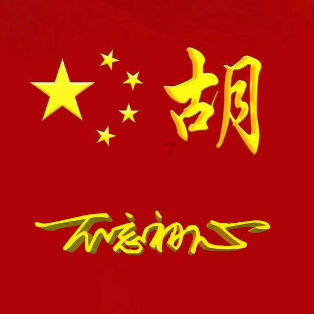 空中大战斗