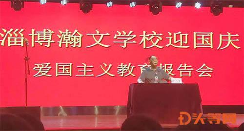 金针菇炒猪肉的好吃做法？游戏画面